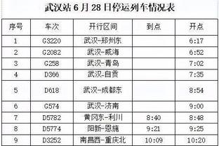 必威betway体育官方网站首页截图3